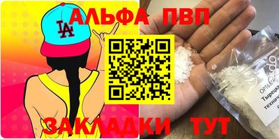 2c-b Свободный