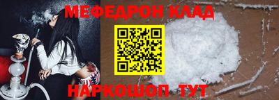 2c-b Свободный