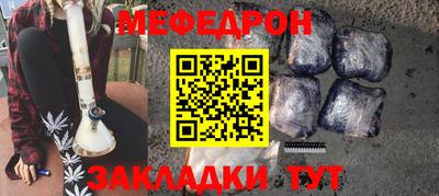 2c-b Свободный