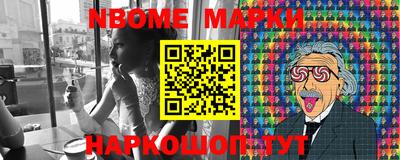 мефедрон мука Северобайкальск
