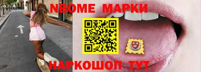 мефедрон мука Северобайкальск