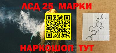 2c-b Свободный
