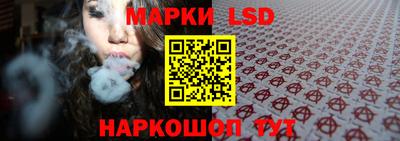 2c-b Свободный