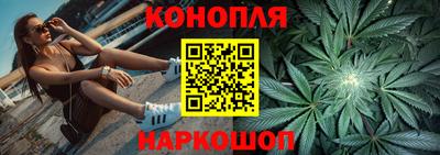 мефедрон мука Северобайкальск