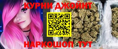 2c-b Свободный