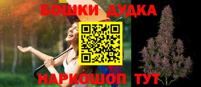 скорость Севастополь