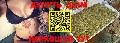 2c-b Свободный