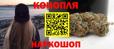 мефедрон мука Северобайкальск
