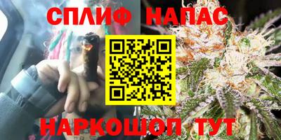 скорость Севастополь