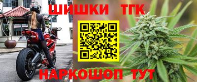 скорость Севастополь