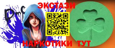 скорость Севастополь