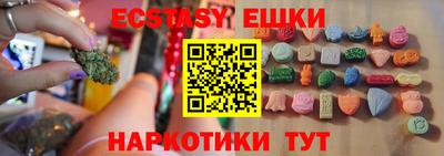 2c-b Свободный