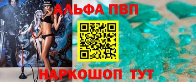 2c-b Свободный