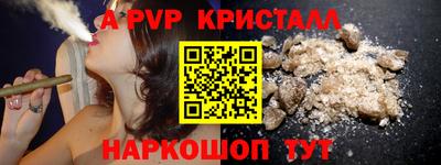 2c-b Свободный
