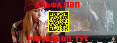 2c-b Свободный