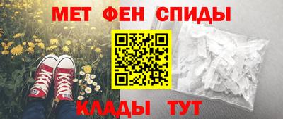 скорость Севастополь
