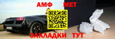 скорость Севастополь