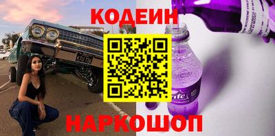 скорость Севастополь