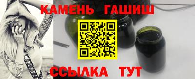 мефедрон мука Северобайкальск