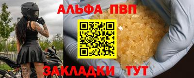 2c-b Свободный