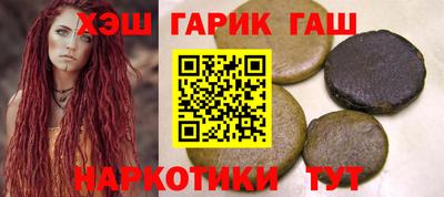 скорость Севастополь