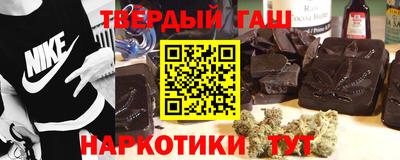 2c-b Свободный