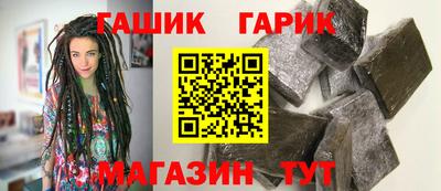 мефедрон мука Северобайкальск