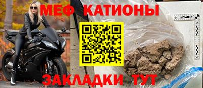 скорость Севастополь