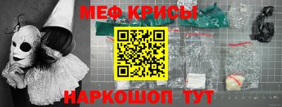 2c-b Свободный