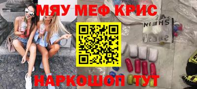 2c-b Свободный